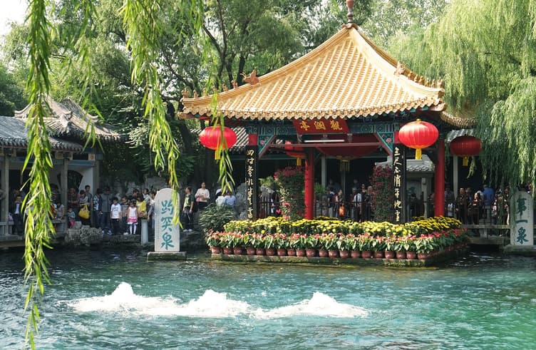 บ่อน้ำพุเป้าทู