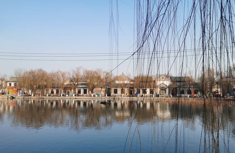 ถนนคนเดินชวีสุ่ยถิง