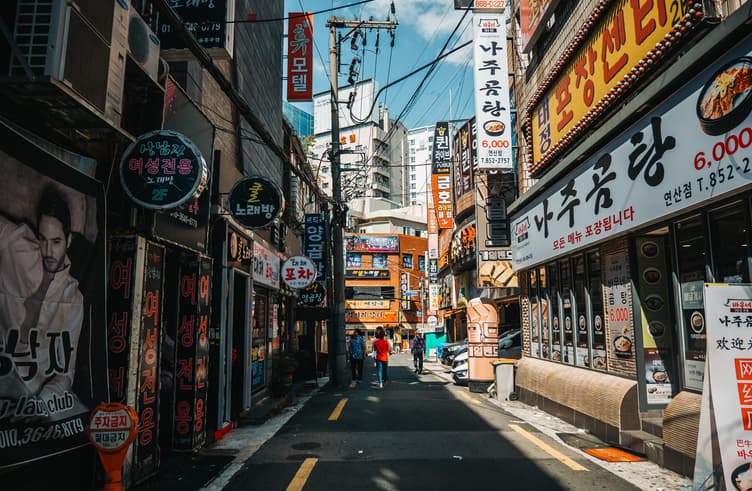 ตลาดนัมโพดง