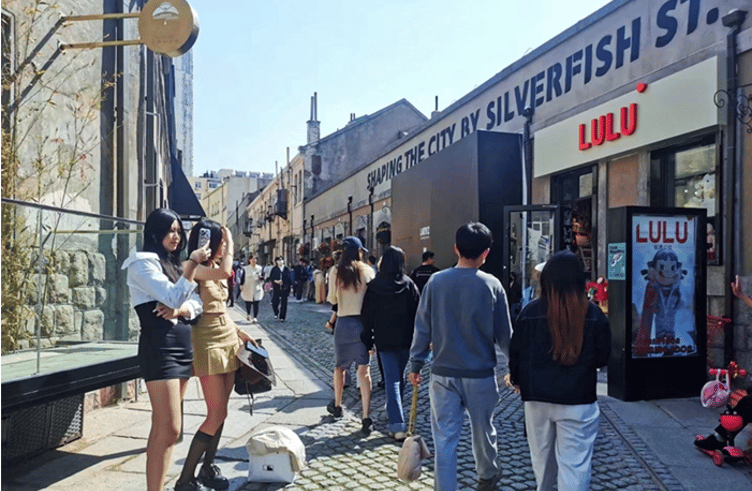 ถนนหยินยวี้เซี่ยง