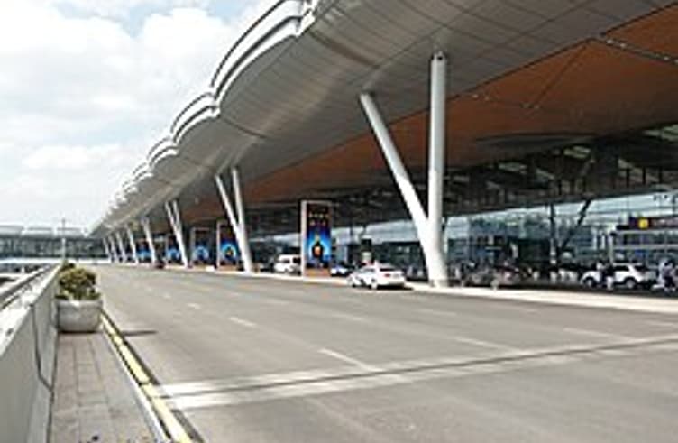 ท่าอากาศยานนานาชาติหลงต้งเป่า