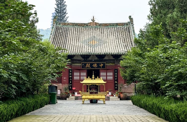 วัดโบราณเชียนหมิง