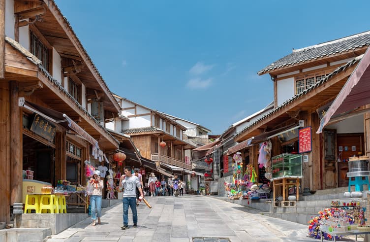 เมืองโบราณชิงเหยียน