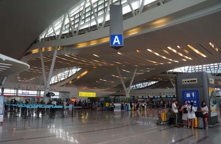 ท่าอากาศยานหางโจว