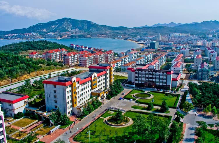 เมืองเว่ยไห่