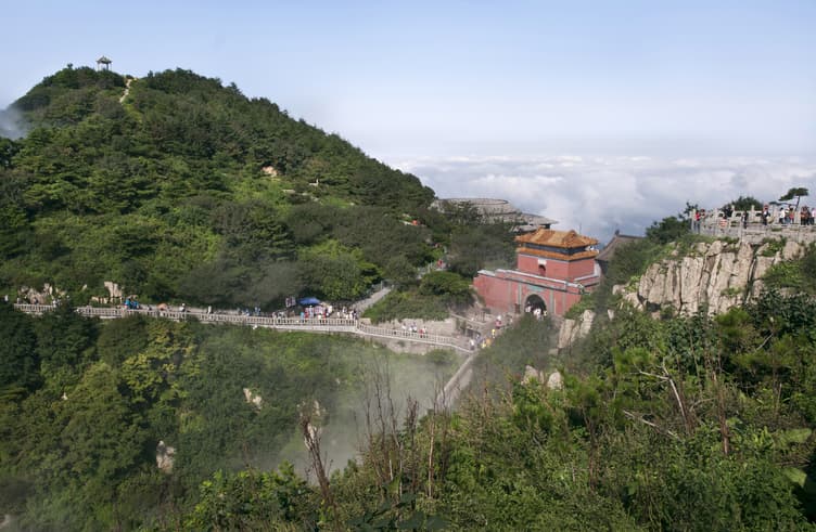 ภูเขาไท่ซาน