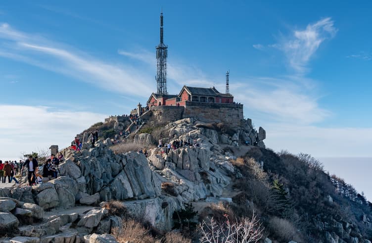 ยอดเขาอวี้ฮวาง