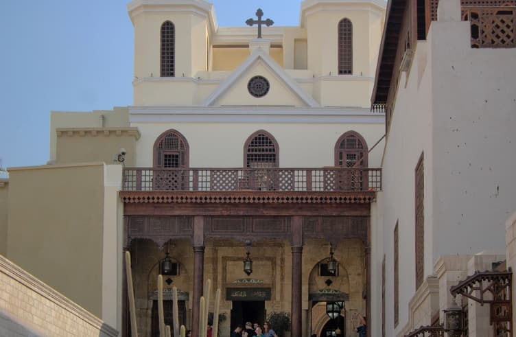 ย่านคอปติกไคโร