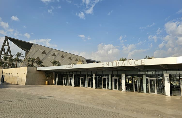 พิพิธภัณฑ์แกรนด์อียิปต์