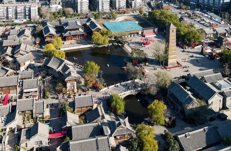 เมืองโบราณลั่วอี้