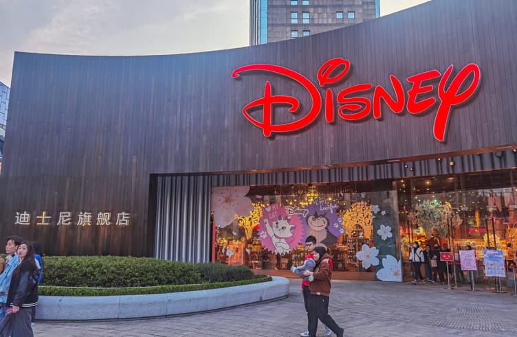 Disney Flagship Store