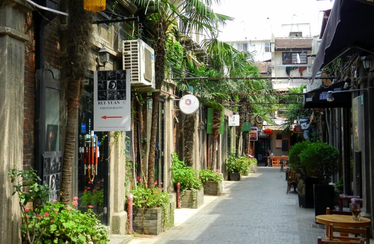 ถนนคนเดินเทียนจื่อฟาง