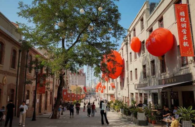 ย่านเมืองเก่าชิงเต่า