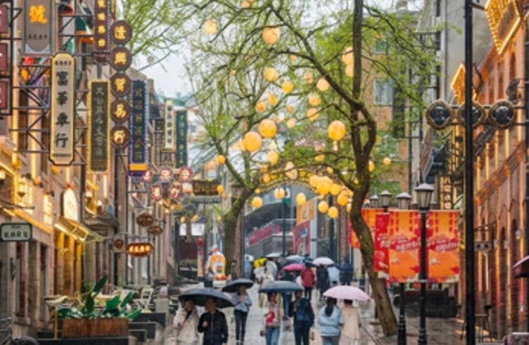 ตรอกกว่างซิงหลี่ 