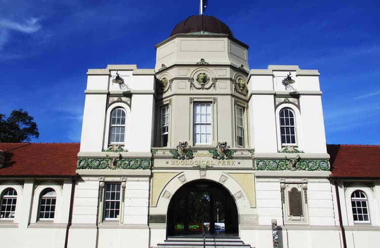 สวนสัตว์ทารองก้า