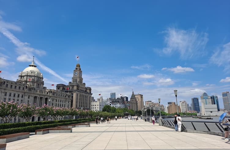 เดอะบันด์