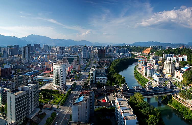 เมืองเอินซือ