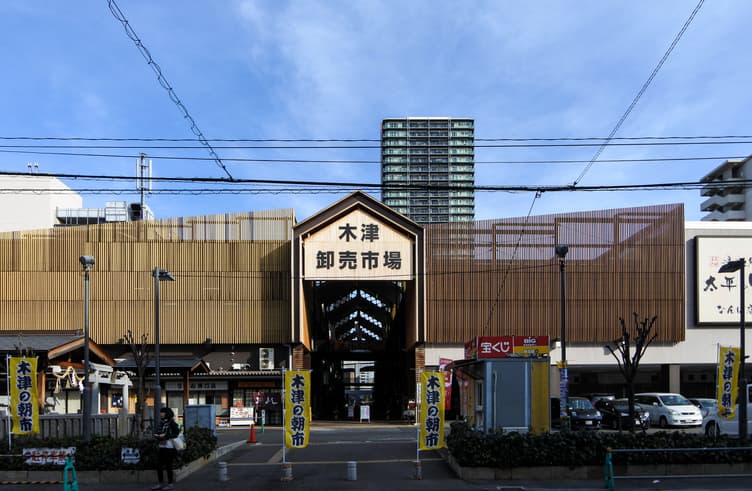 ตลาดโอซาก้าคิสุ