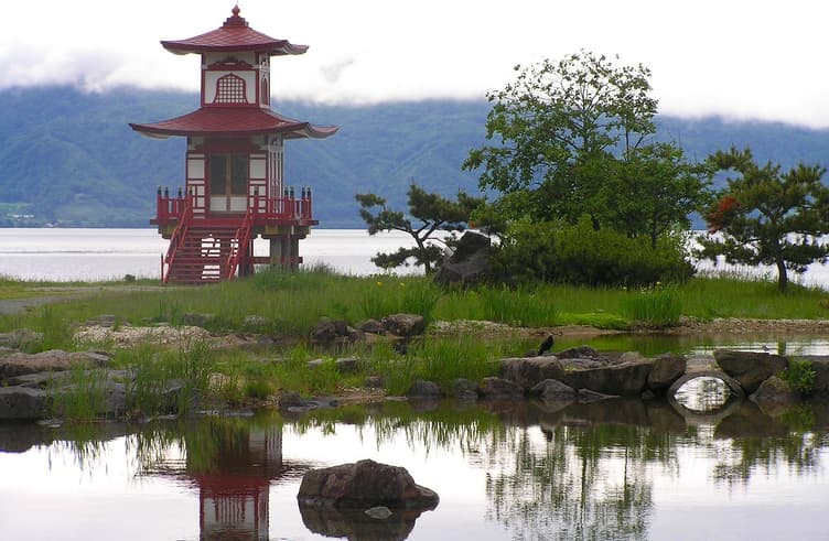 สวนอุคิมิโดะ