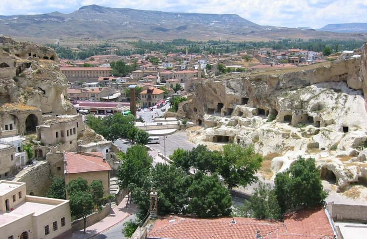 เมืองอูร์กุป