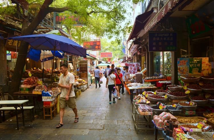 ท่องเที่ยวอิสระซีอาน