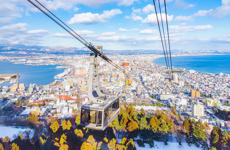 กระเช้าฮาโกดาเตะ