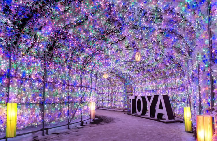 Lake Toya Onsen Illumination Tunnel