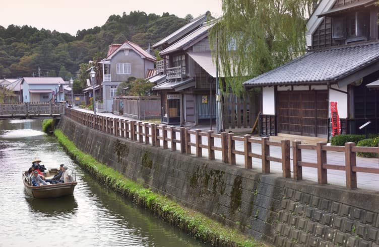 แม่น้ำโอโนกาวะ