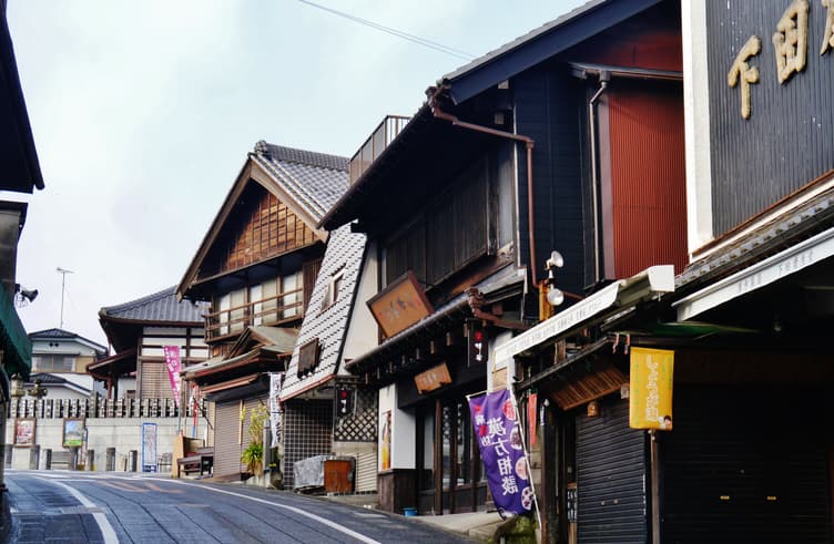 ถนนนาริตะซัง โอโมเตะซันโดะ