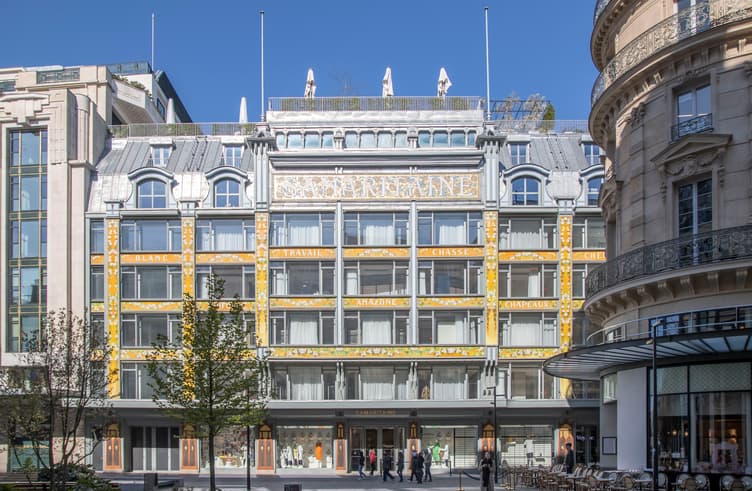 ห้างสรรพสินค้าSamaritaine