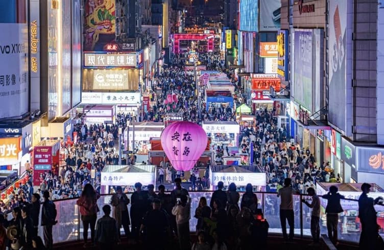 ตลาดไถ่ตงไนท์มาร์เก็ต