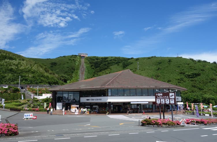 จุดชมวิวฟูจิจุคโคคุพาส