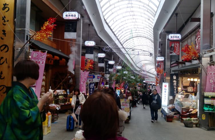 ย่านการค้าหน้าสถานีอาตาม