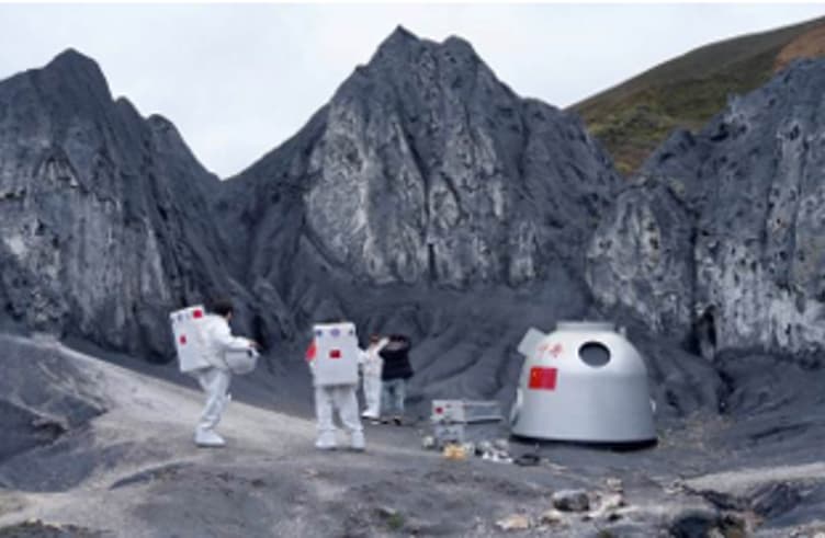 อุทยานสวนหินปาเหม่ย