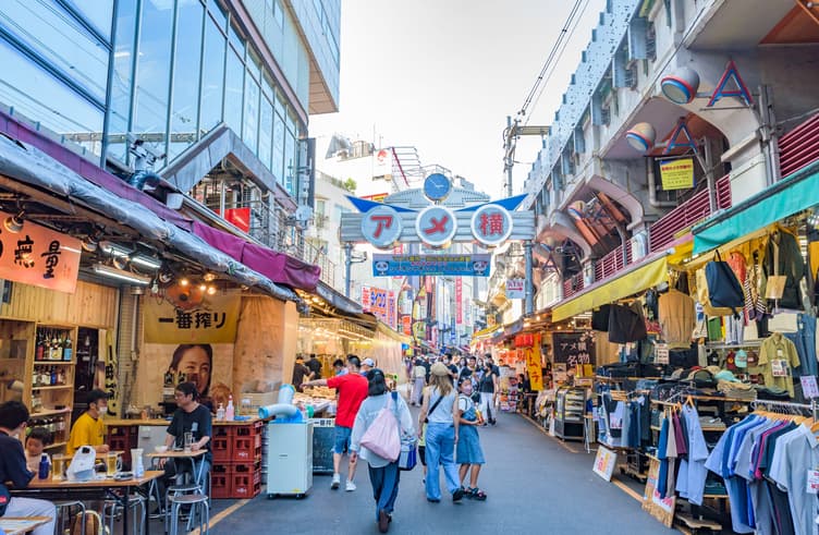 ย่านอุเอโนะ