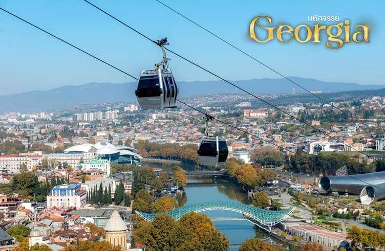 ชมป้อมนาริกาลา