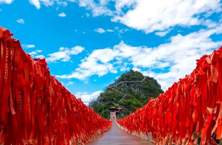 ภูเขาหรูยอี้ฟง