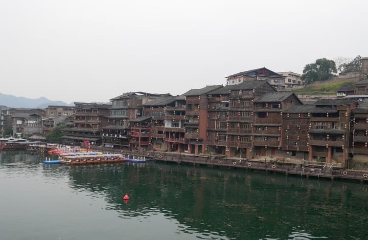 เมืองโบราณเซียสือ