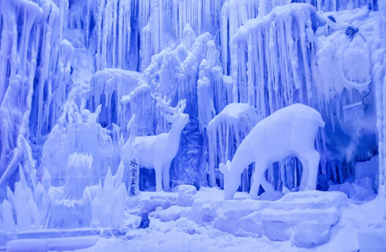 ถ้ำน้ำแข็งหลงกง