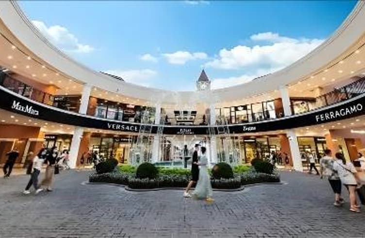 Time Outlets Chengdu