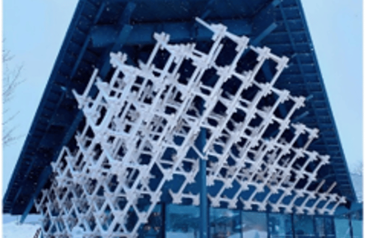 สโนว์พีคแลนด์ ฮาคุบะ