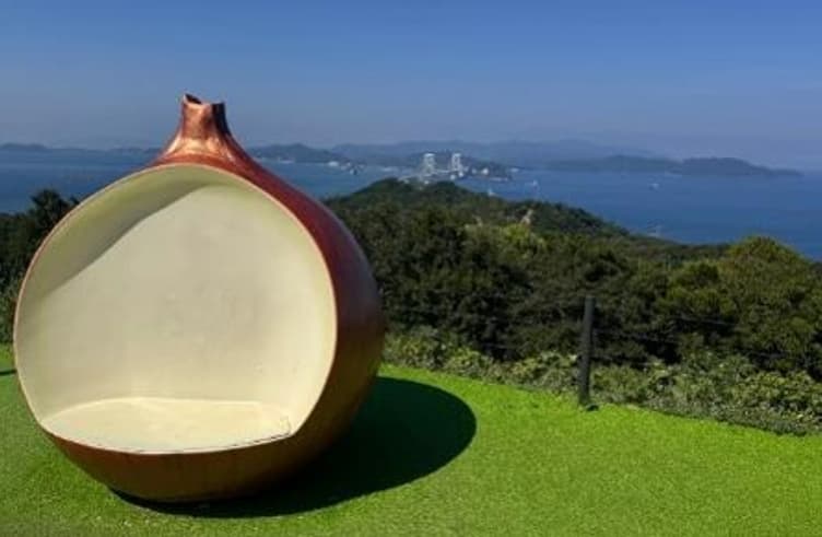 สวนสาธารณะอุสุ ฮิลล์