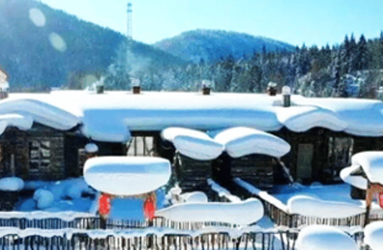 พิพิธภัณฑ์เมืองหิมะ