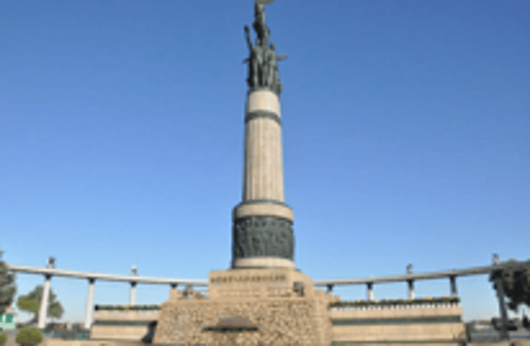 อนุสาวรีย์ฝังหง