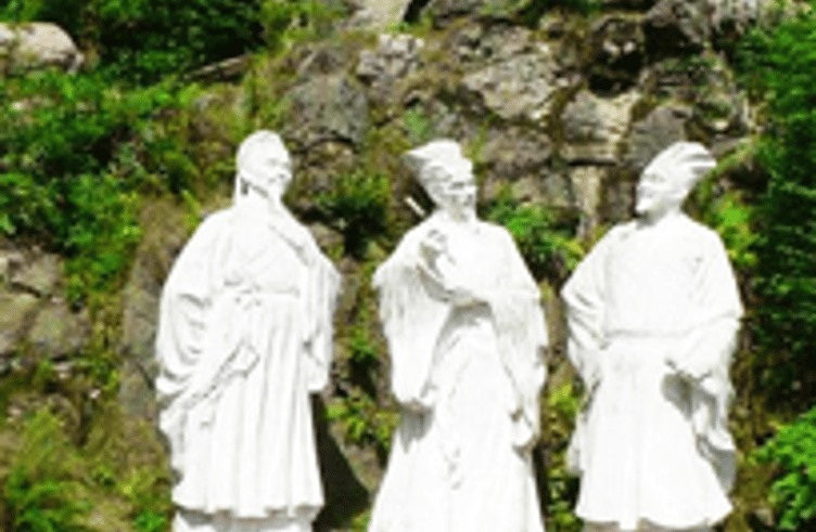 สวนถ้ำสามสหาย