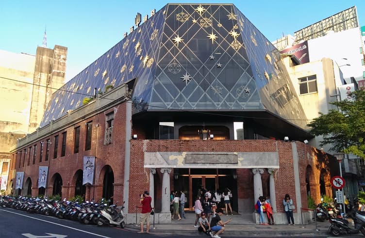 มิยาฮารา