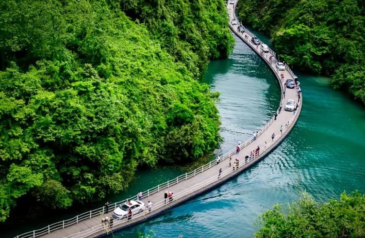 อุทยานซือจื่อกวาน