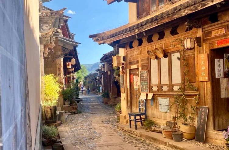 เมืองโบราณซาซี