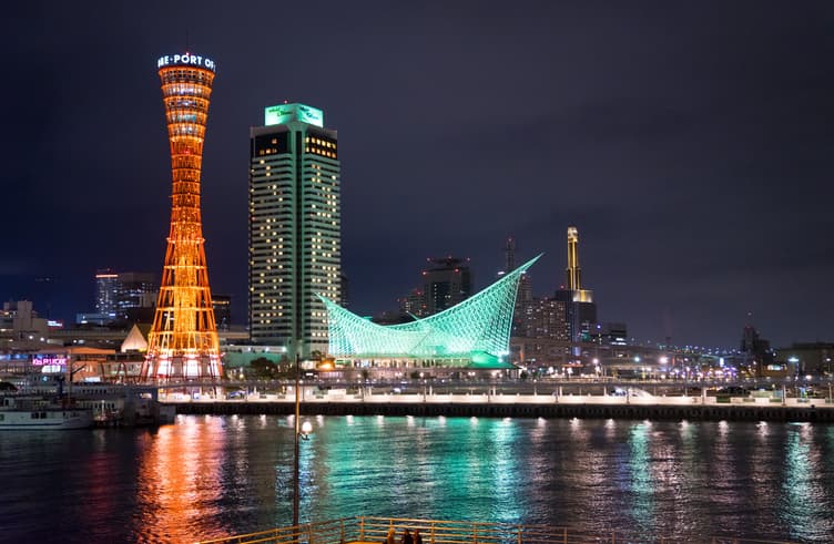 หอคอยแห่งโกเบ 