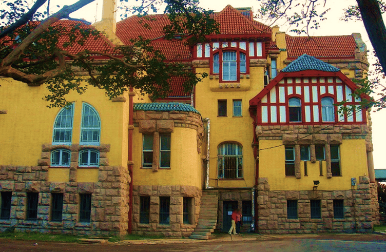 พิพิธภัณฑ์ที่ทำการเก่าเยอรมัน 